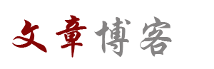 逸心阁*